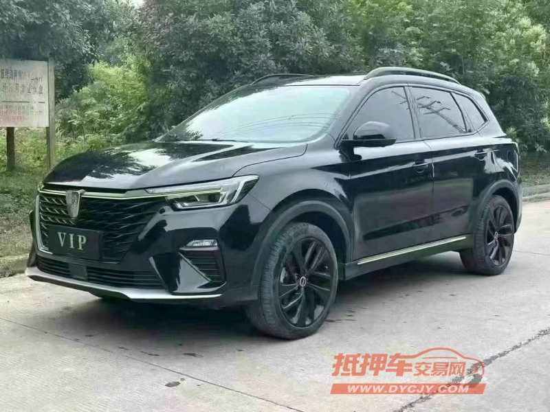 武漢20年榮威RX52