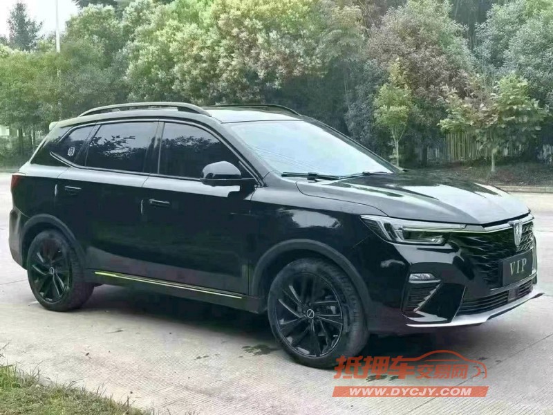 武漢20年榮威RX54