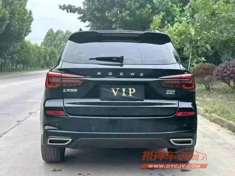 武漢20年榮威RX55