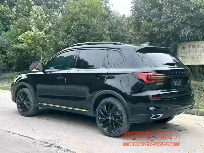 武漢20年榮威RX56