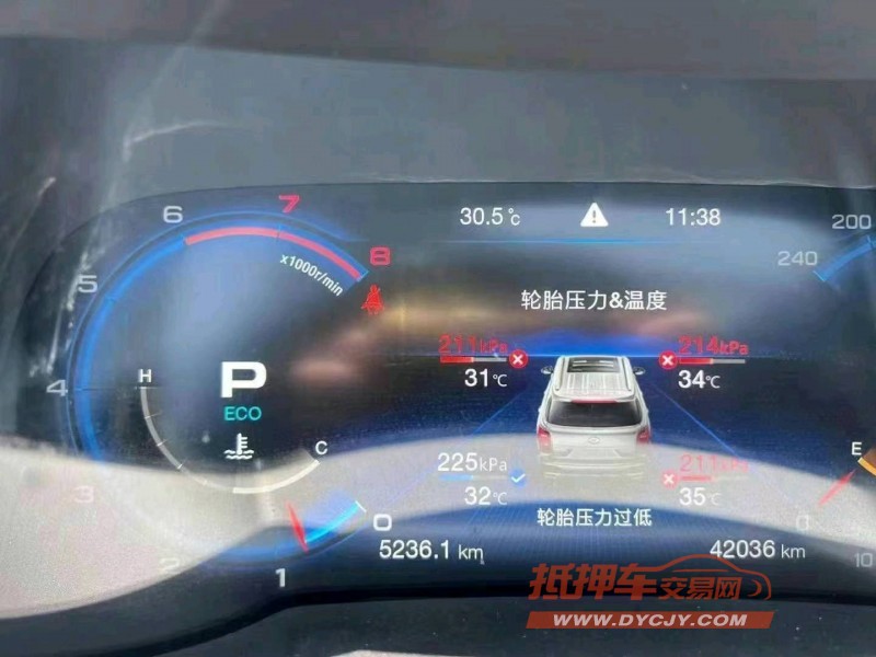 邵阳21年传祺GS84