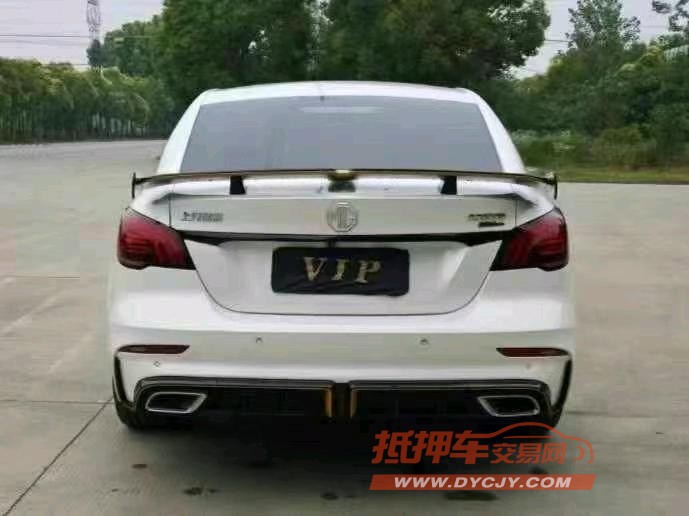 武漢22年名爵65
