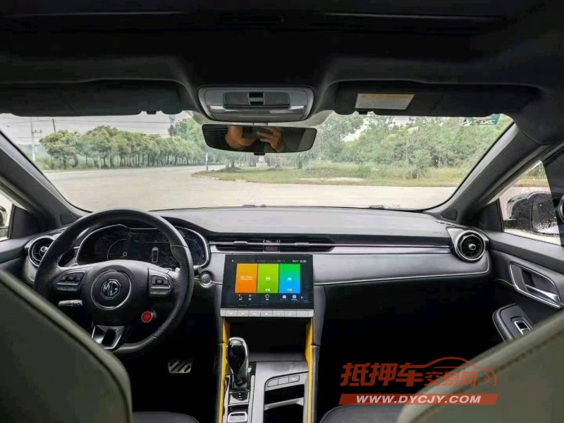 武漢22年名爵68