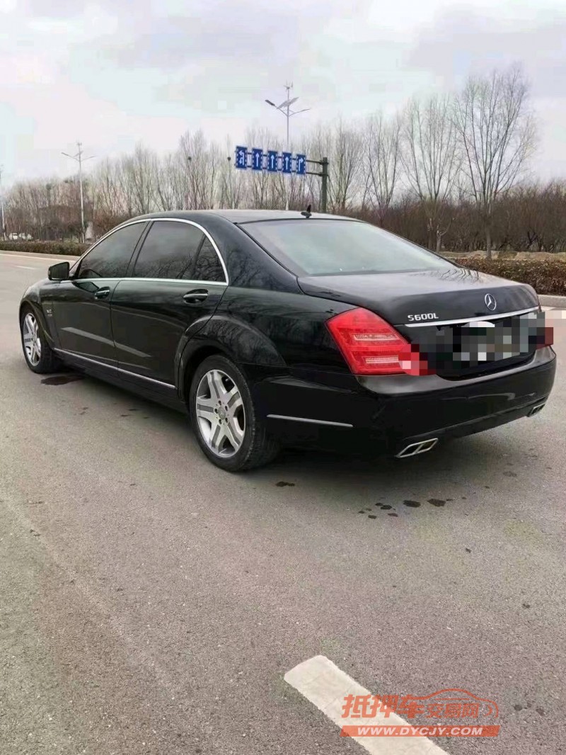 枣庄12年奔驰S8