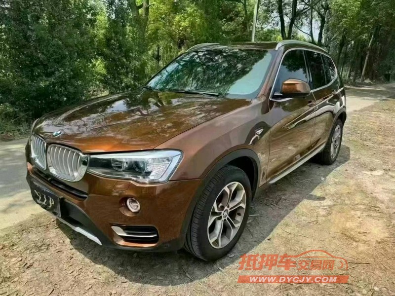 武汉17年宝马X32