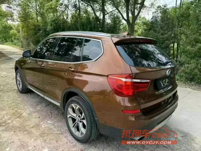 武汉17年宝马X34