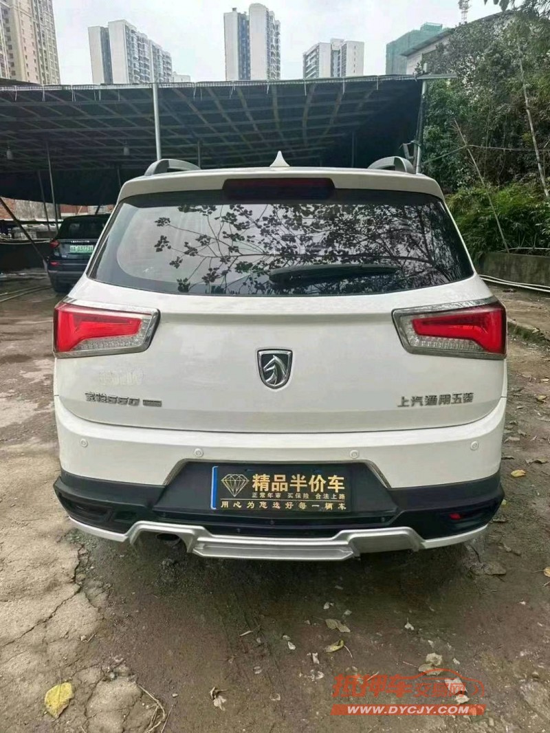 欽州16年寶駿6307