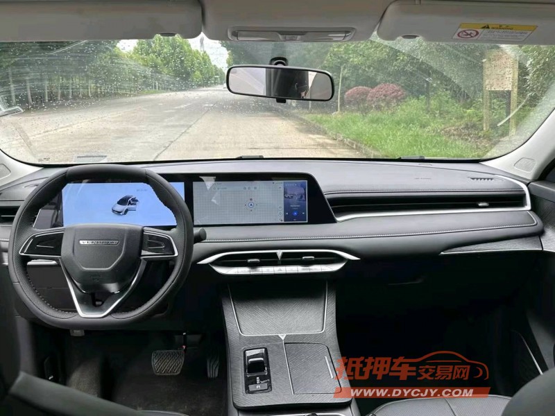 武漢24年啟辰大V9