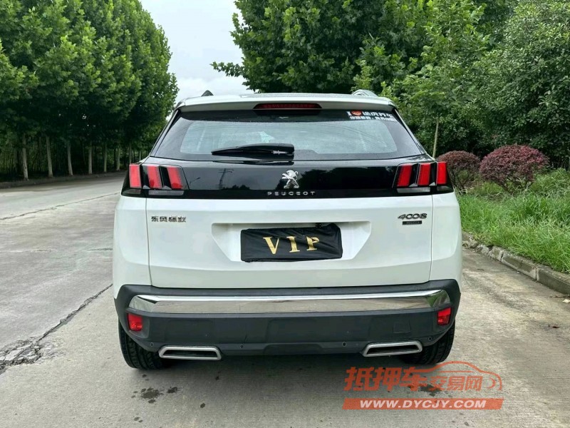 武汉18年标致40086