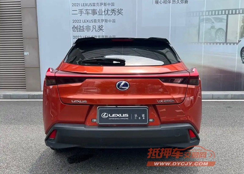 深圳19年雷克萨斯UX2