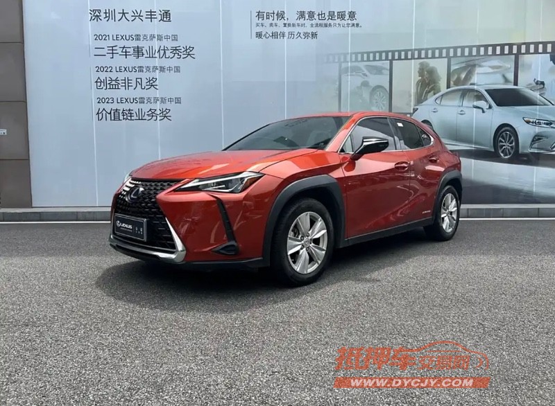 深圳19年雷克萨斯UX3
