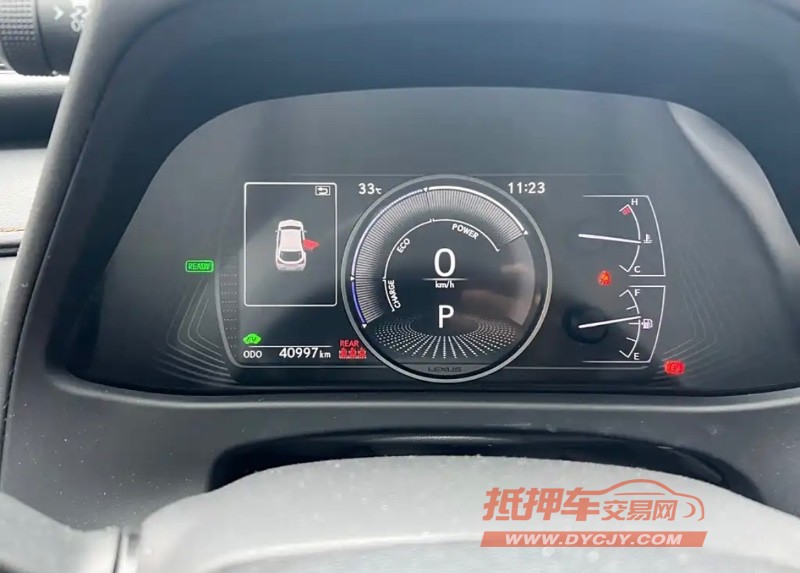 深圳19年雷克萨斯UX7