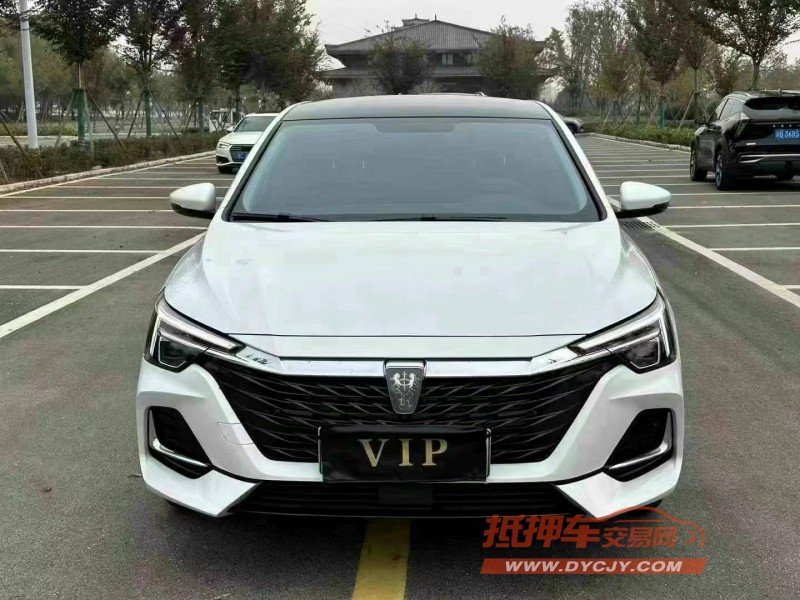 徐州23年榮威i61
