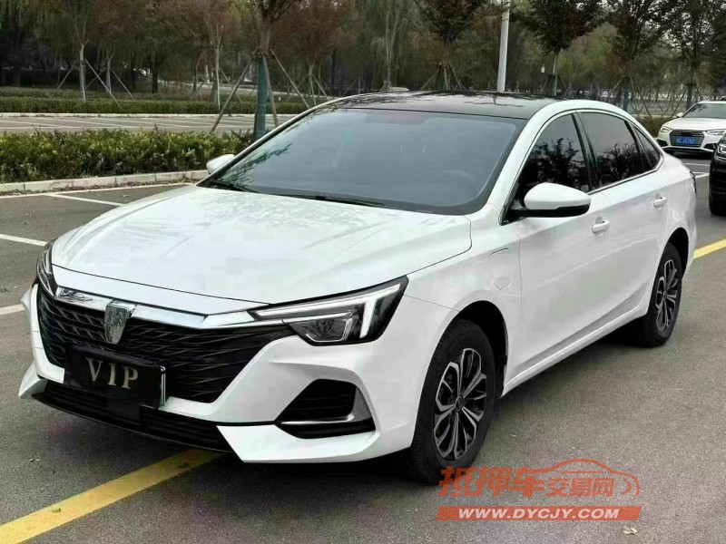 徐州23年榮威i62