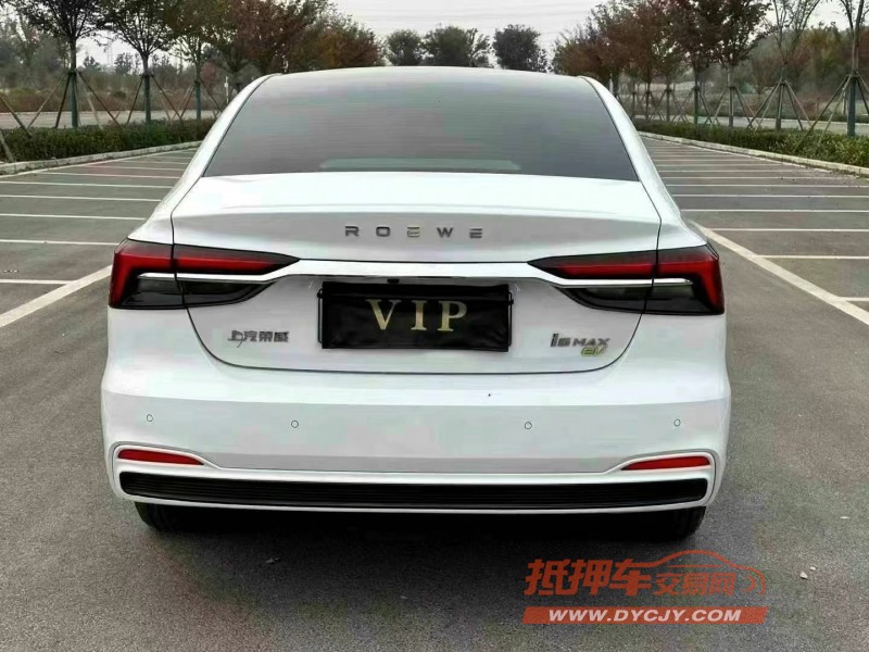徐州23年榮威i69