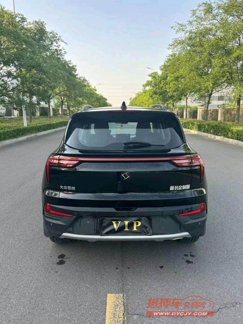 徐州21年大众思皓9