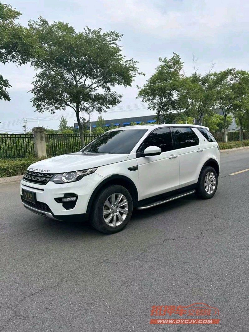 宿迁18年路虎发现神行2