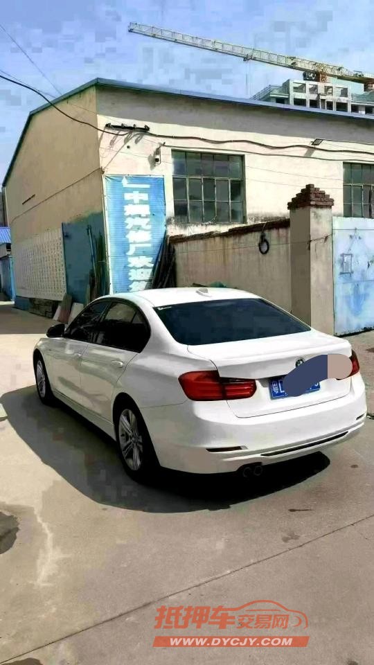 济南13年宝马3系7