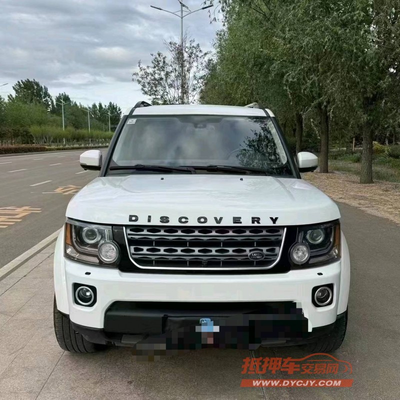 枣庄15年路虎发现1