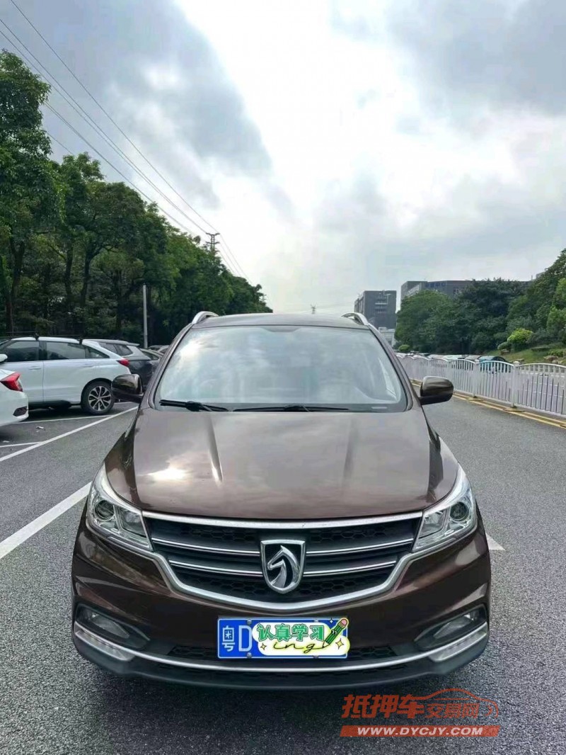 珠海19年寶駿7301