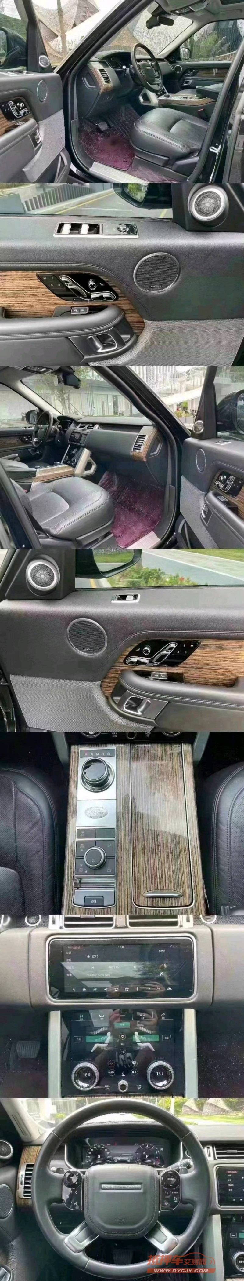 深圳19年路虎揽胜行政8