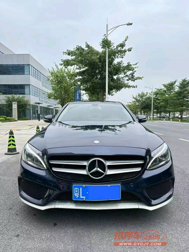 广州16年奔驰C1