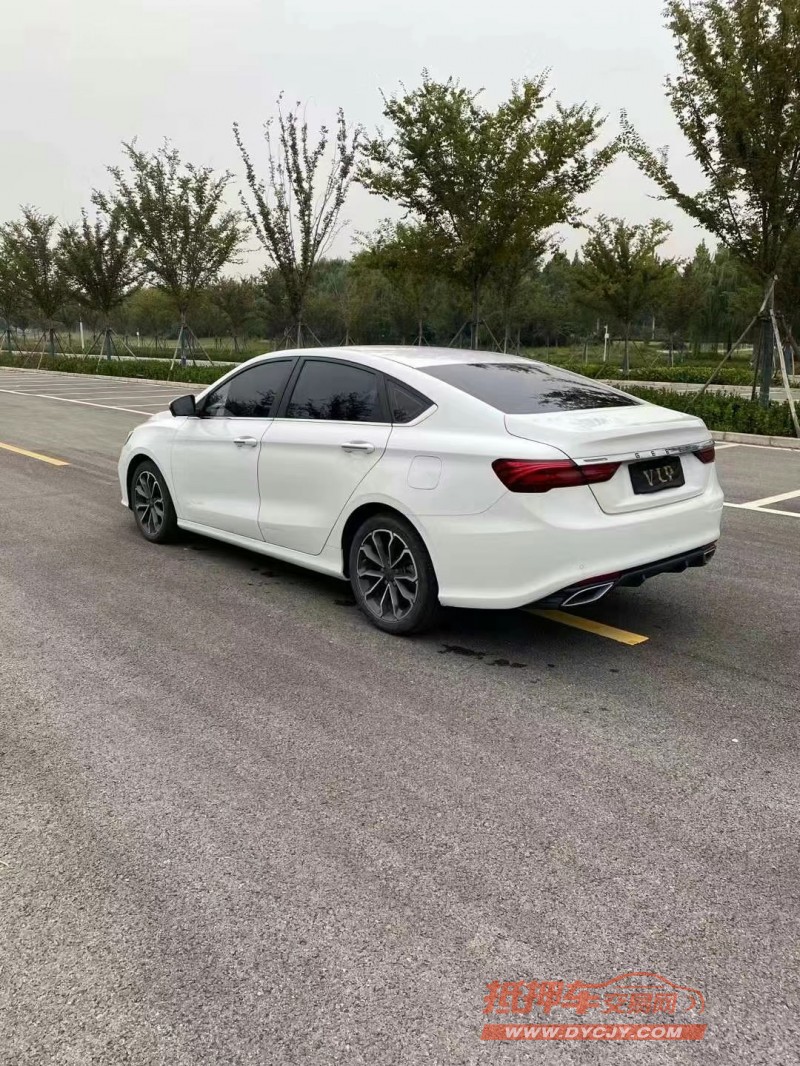 徐州21年吉利缤瑞7