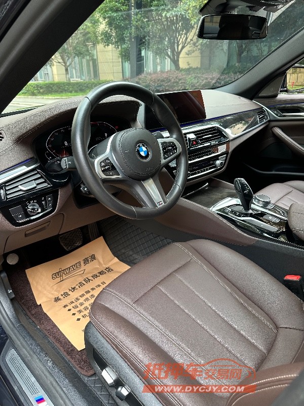 成都20年宝马5系6