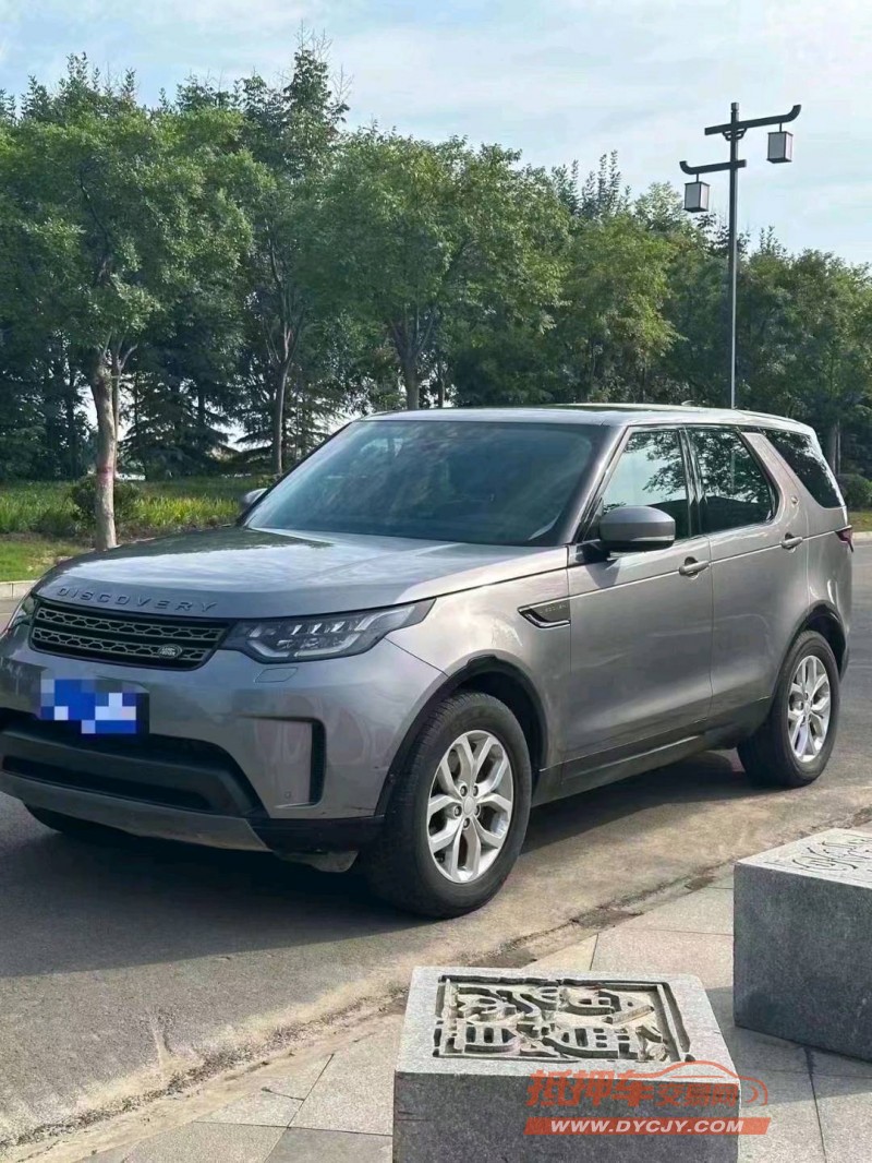 淄博20年路虎发现3