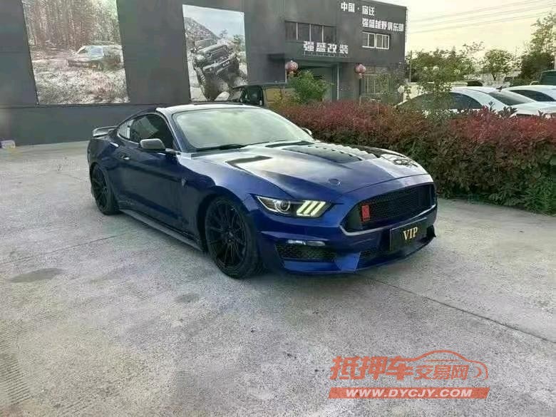 宿迁16年福特野马3