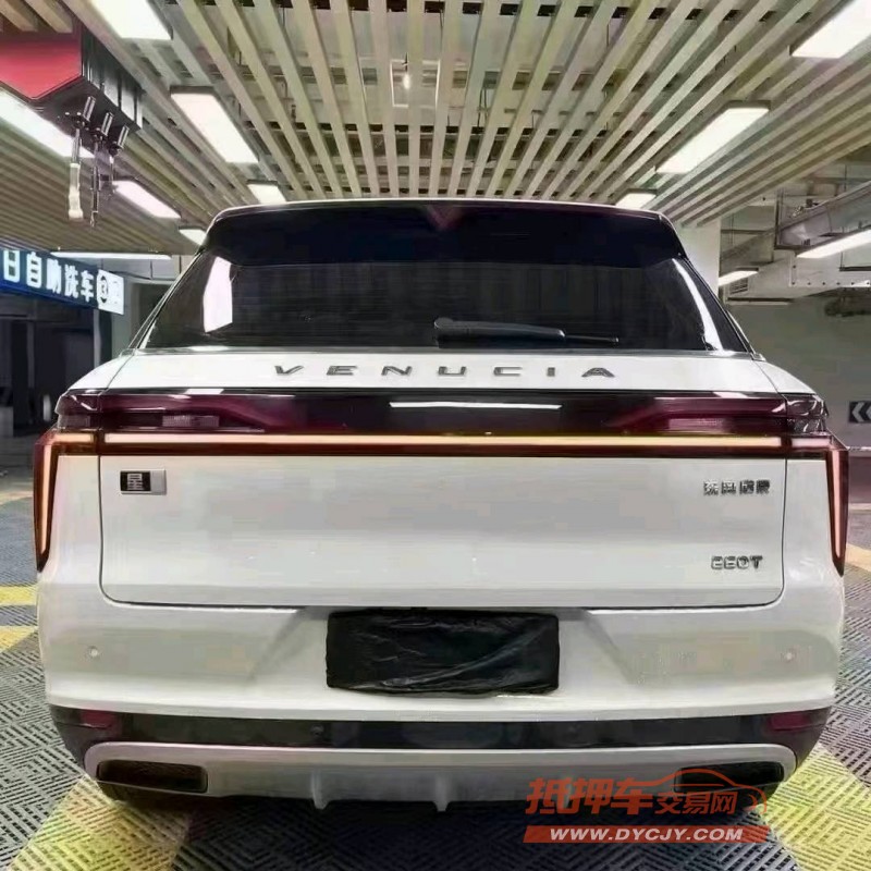 成都20年啟辰啟辰星4