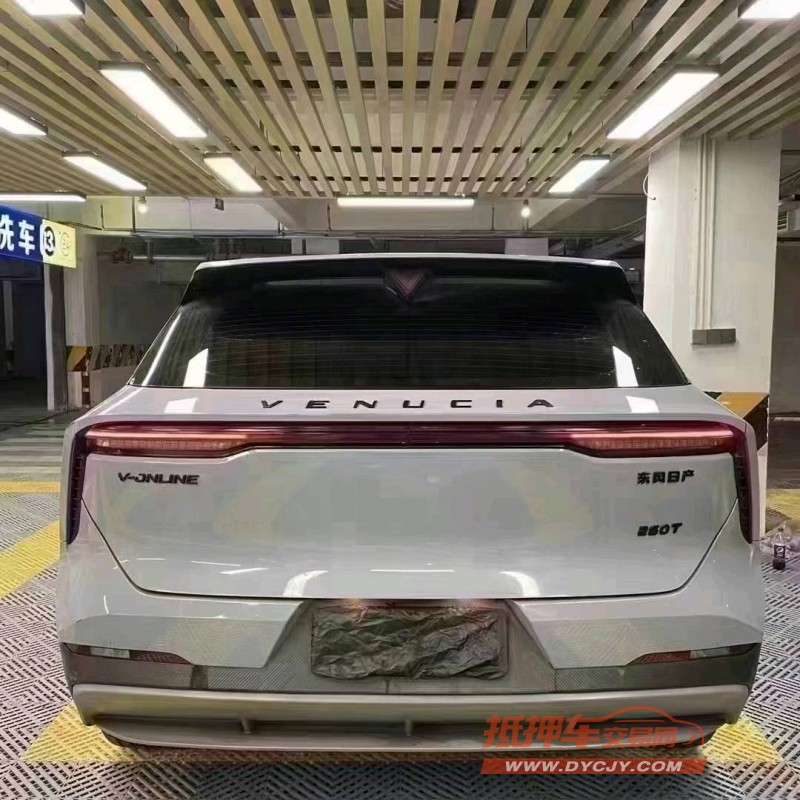 成都22年啟辰大V4
