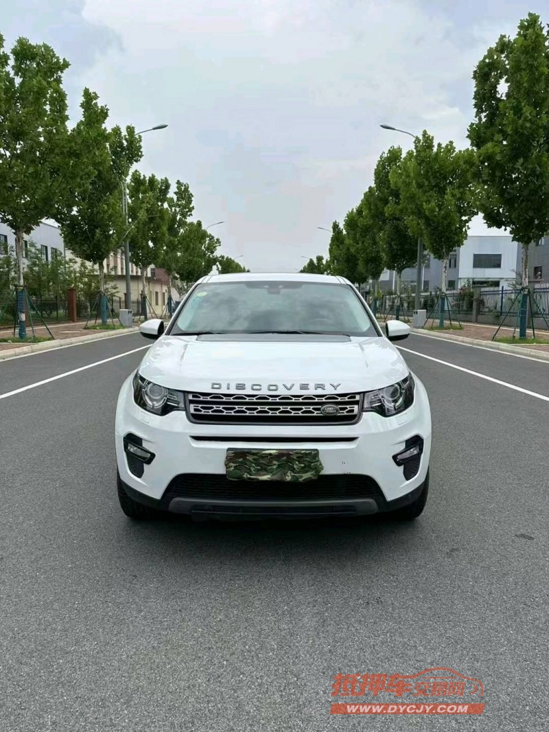 宿迁18年路虎发现神行1