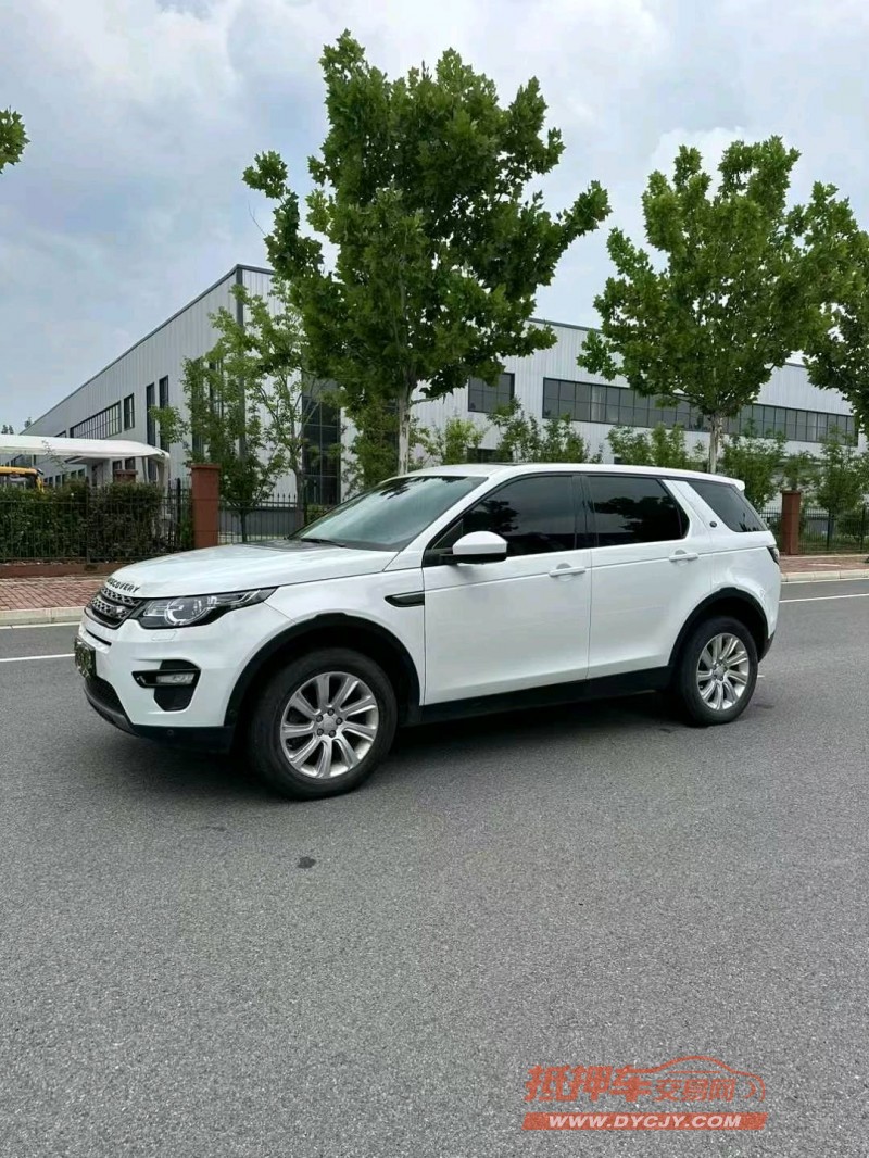 宿迁18年路虎发现神行3