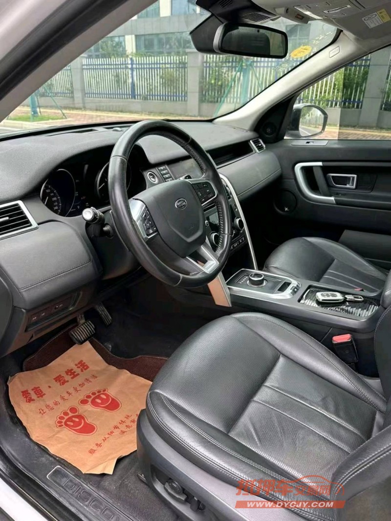 宿迁18年路虎发现神行4