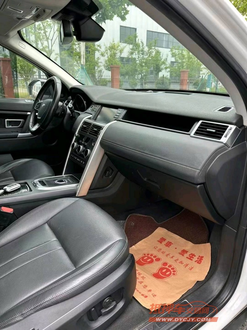 宿迁18年路虎发现神行5