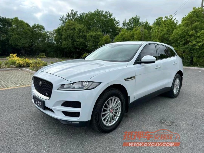 盐城18年捷豹F-PACE3