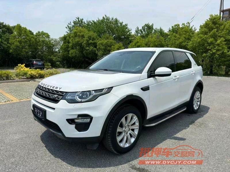 盐城19年路虎发现神行3