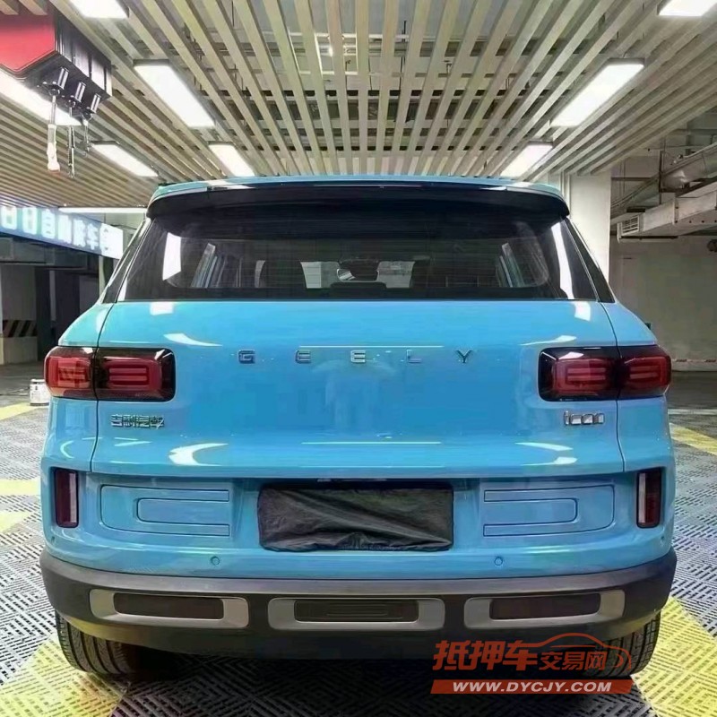 成都20年吉利icon5