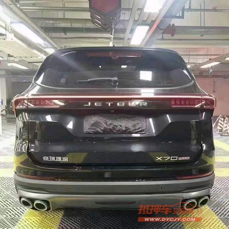 成都22年奇瑞捷途X704