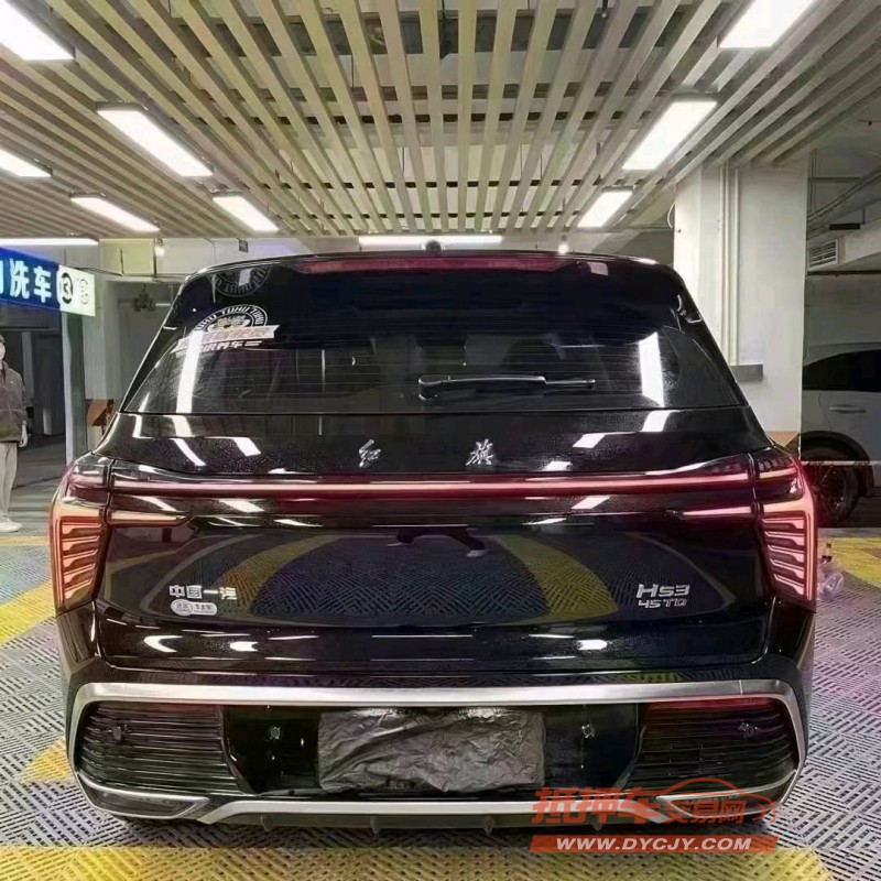 成都23年红旗HS34