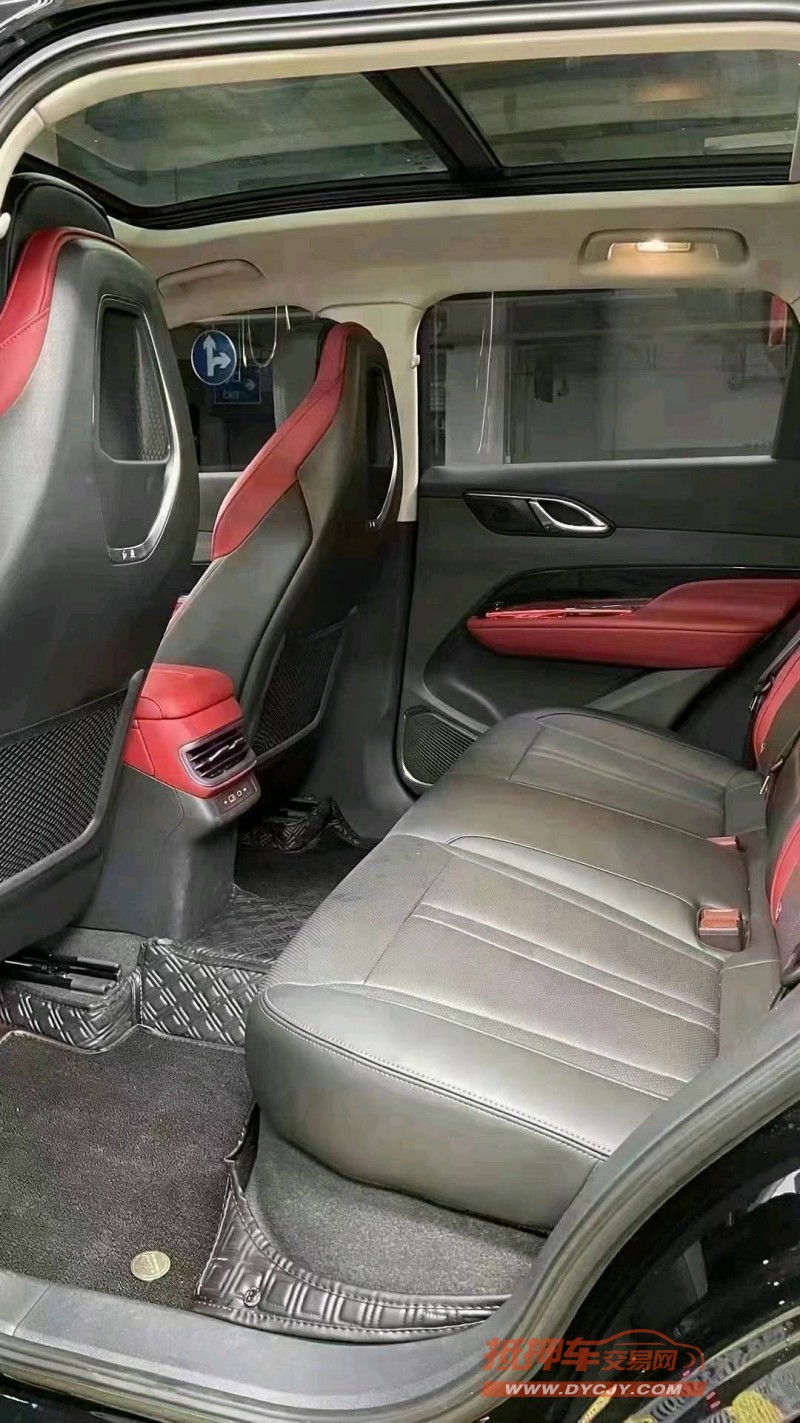 成都23年红旗HS36