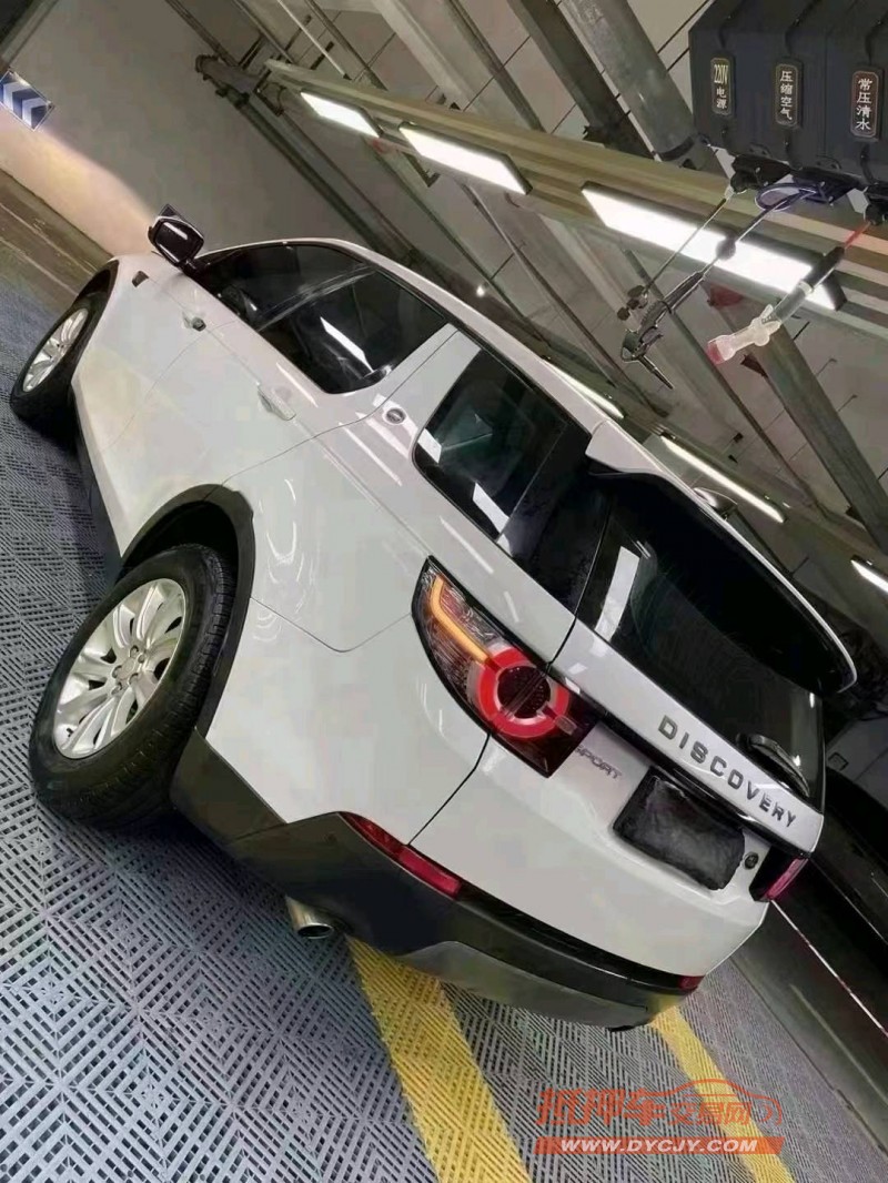 成都18年路虎发现神行4