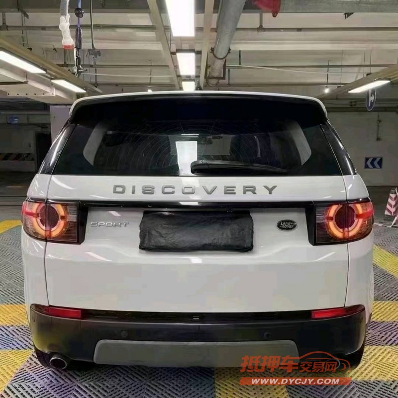 成都18年路虎发现神行5