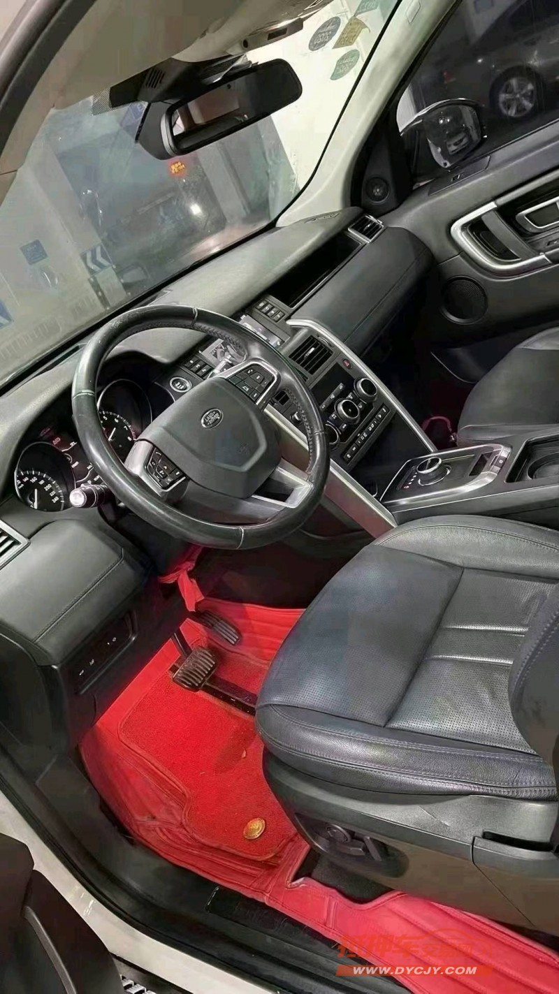 成都18年路虎发现神行6