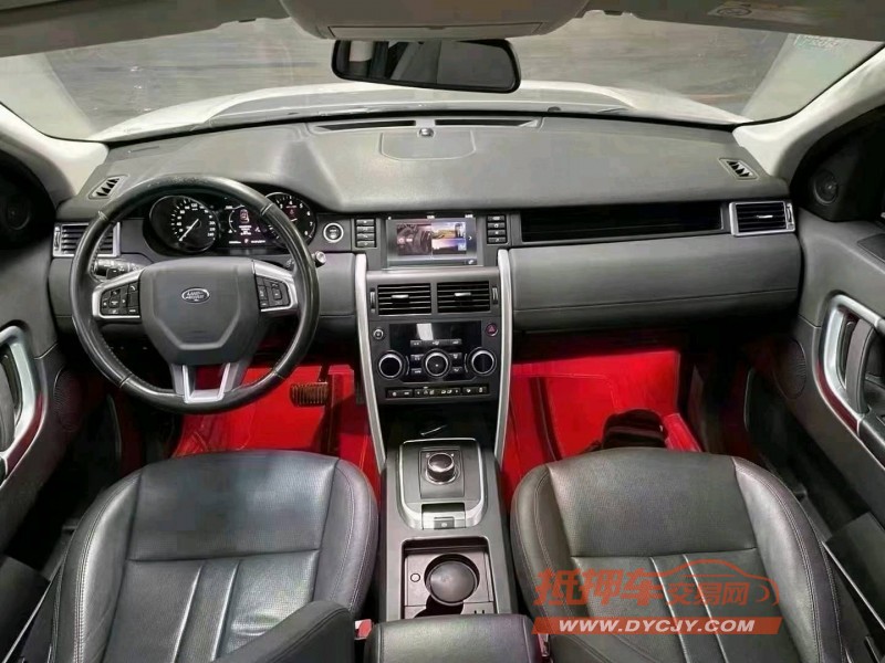 成都18年路虎发现神行9