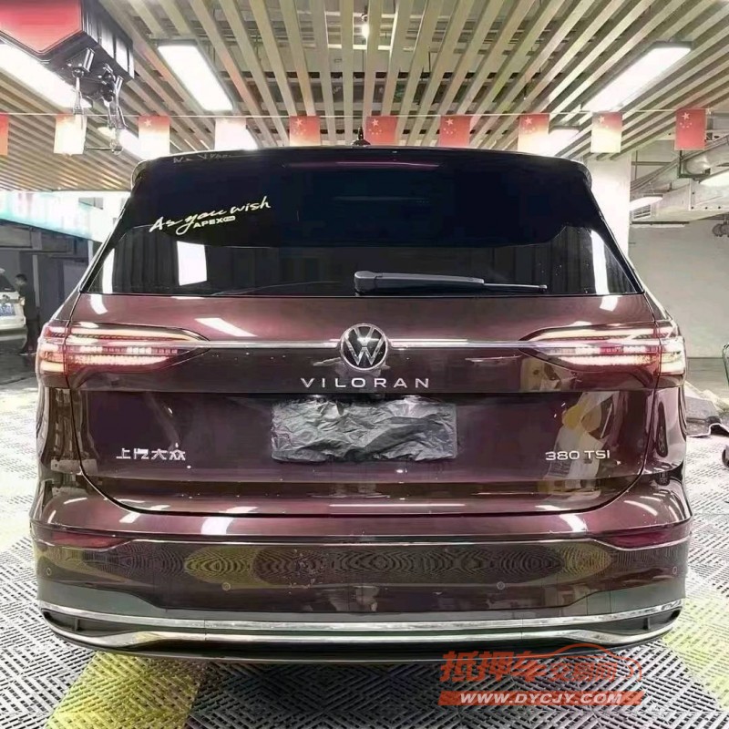 成都22年大众威然6