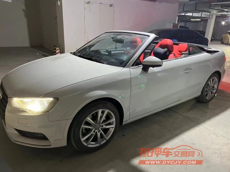 昆明16年奧迪A33