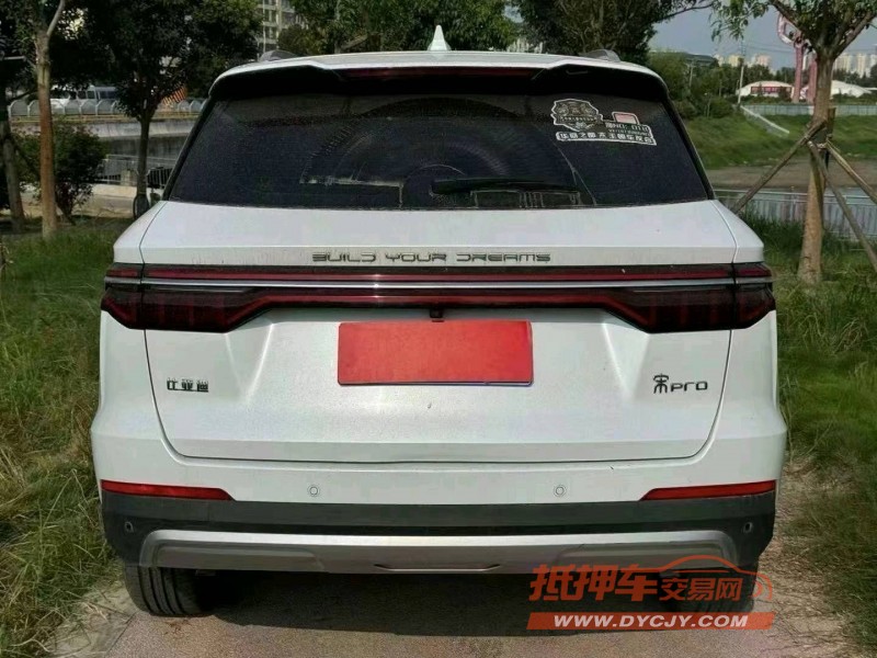 郑州20年比亚迪宋5