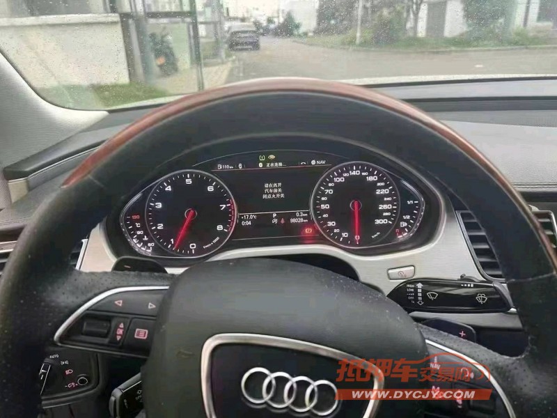 銅仁17年奧迪A8L2